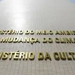 Ministério da Cultura homologou licitação sem esperar decisão do TCU | Foto: Marcelo Camargo/Agência Brasil
