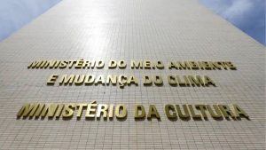 Ministério da Cultura homologou licitação sem esperar decisão do TCU | Foto: Marcelo Camargo/Agência Brasil