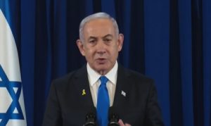 Benjamin Netanyahu Israel EUA Trump