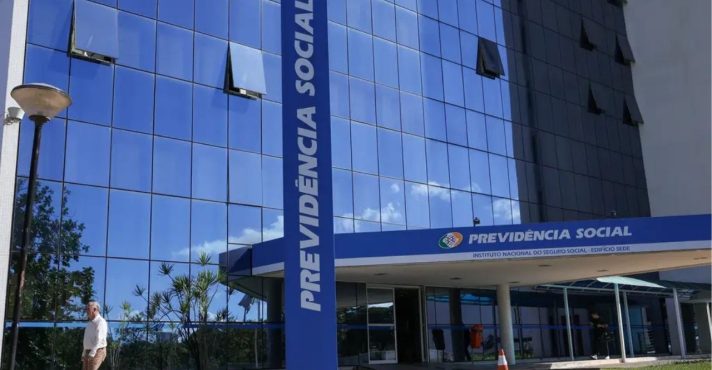 Relatórios de Inteligência enviados à Polícia Federal apontam movimentações suspeitas | Foto: Fabio Rodrigues-Pozzebom/ Agência Brasil