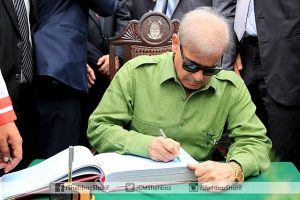 Shehbaz Sharif, atual primeiro-ministro do Paquistão