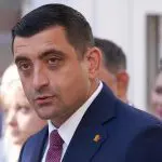 Simion