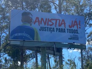 outdoor anistia