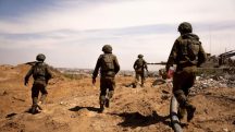 O Exército israelense anunciou o avanço de tropas por terra no norte e no sul da Faixa de Gaza