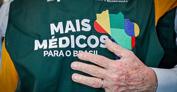 Presidente Lula em anúncio do programa Mais Médicos pelo Brasil | Foto: Ricardo Stuckert/PR