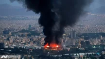 Israel ataca Irã