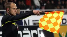 Futebol regra impedimento 100 anos