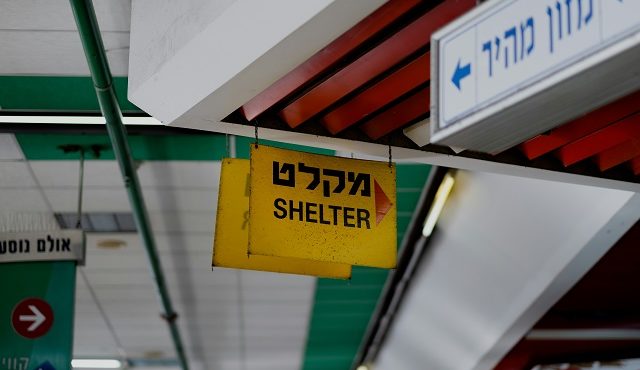 Abrigo Israel