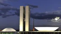 Congresso