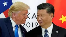 "Aqueles com ligações com o Partido Comunista Chinês, ou aqueles que possam representar uma ameaça à nossa segurança nacional ou ao interesse dos EUA", disse porta-voz norte-americana