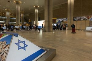 Israel