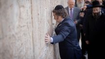 Milei, em 2024, durante visita ao Muro das Lamentações, em Jerusalém | Foto: Reprodução/Twitter/X