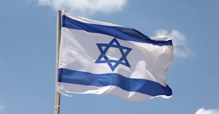 israel bandeira