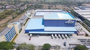 Fábrica da AICE, empresa proprietária de uma das marcas suspensas pela Anvisa | Foto: Divulgação/AICE