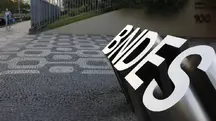 BNDES: dinheiro público financiar divulgação de filmes sobre a violência no Brasil | Foto: Fernando Frazão/Agência Brasil