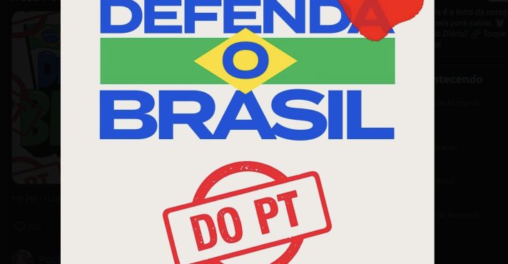 PT
