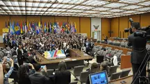 Reunião no Bureau of Western Hemisphere Affairs: combate a "indivíduos nocivos" à democracia | Foto: Flickr