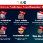 israel hamas fdi isa terroristas