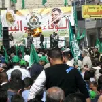 Hamas Faixa de Gaza