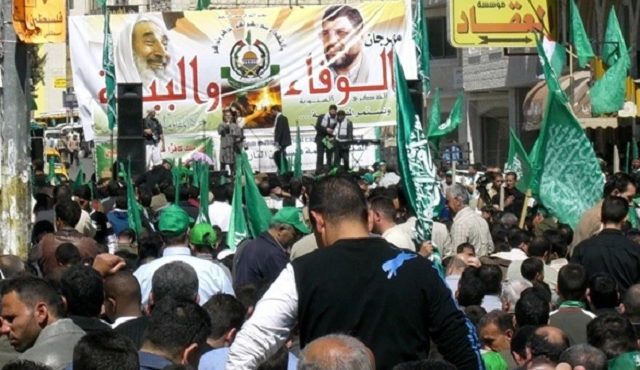 Hamas Faixa de Gaza