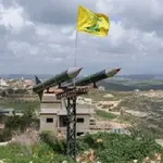 Hezbollah em crise