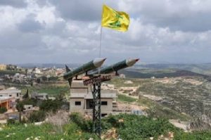 Hezbollah em crise