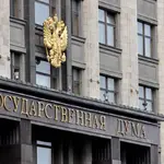 Rússia parlamento