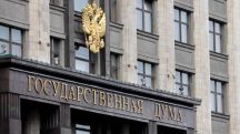 Rússia parlamento