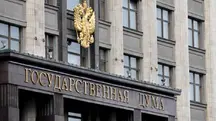 Rússia parlamento
