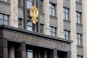 Rússia parlamento