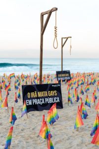 A Rua Farme de Amoedo é um tradicional ponto de encontro da comunidade gay no Rio | Foto: Divulgação/StandWithUs