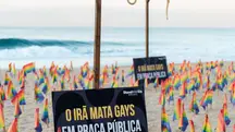 A Rua Farme de Amoedo é um tradicional ponto de encontro da comunidade gay no Rio | Foto: Divulgação/StandWithUs