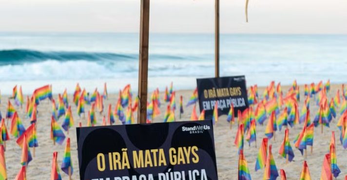 A Rua Farme de Amoedo é um tradicional ponto de encontro da comunidade gay no Rio | Foto: Divulgação/StandWithUs