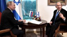 Benjamin Netanyahu Vladimir Putin
