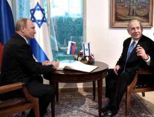 Benjamin Netanyahu Vladimir Putin