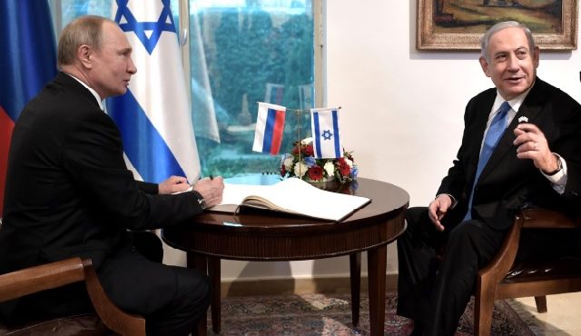 Benjamin Netanyahu Vladimir Putin