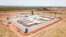 A estrutura de Brasília integra o sistema de presídios federais de segurança máxima | Foto: Reprodução/Gov.br