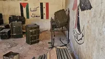 Síria ataques Israel