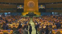 Reunião na sede das Nações Unidas em Nova York | Foto: Reprodução/YouTube