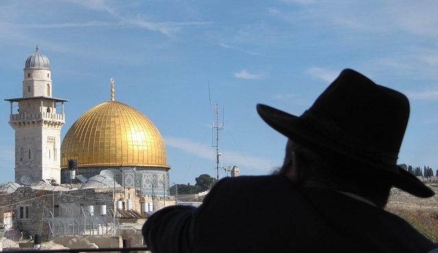 Israel palestinos árabes