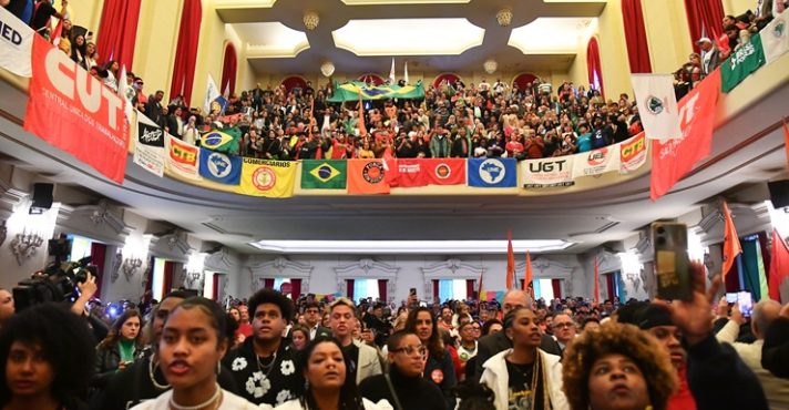 evento na faculdade de direito da usp pela soberania
