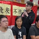 regime chinês oposição perseguição partido hong kong