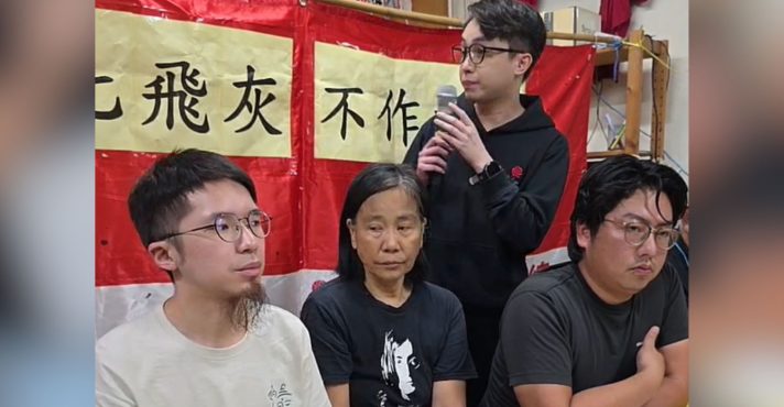 regime chinês oposição perseguição partido hong kong
