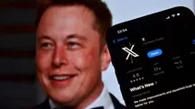 x-elon musk-bostil