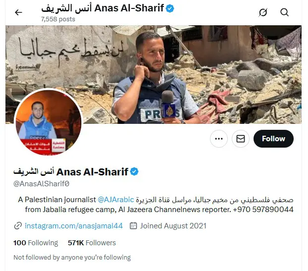 Anas al-Sharif, jornalista morto que Israel acusa de ser terrorista da Hamas | Foto: Reprodução/Redes sociais
