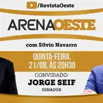 O Arena Oeste é transmitido às quintas-feiras, das 20h30 às 22h | Foto: Divulgação/Oeste