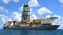 BP anuncia descoberta de bp anuncia descoberta de petróleo no poço exploratório Bumerangue, na costa brasileira