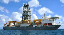 BP anuncia descoberta de bp anuncia descoberta de petróleo no poço exploratório Bumerangue, na costa brasileira
