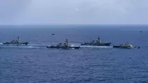 EUA navios