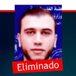 Abdullah Saeed Abd al-Baqin foi comandante do Hamas | Foto: IDF/Divulgação